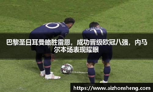 彩神VI首页官网