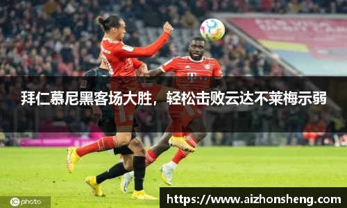 彩神VI首页官网