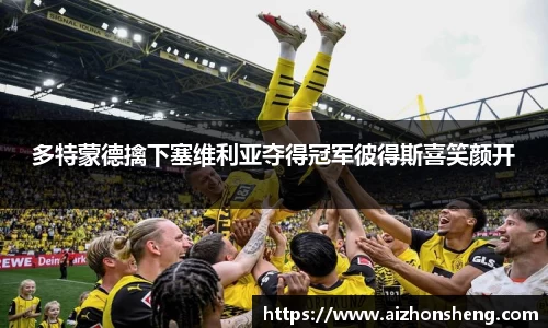 彩神VI首页官网