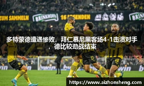 彩神VI首页官网