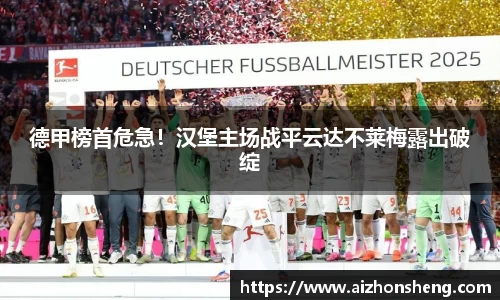 彩神VI首页官网