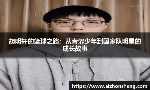 彩神VI首页官网