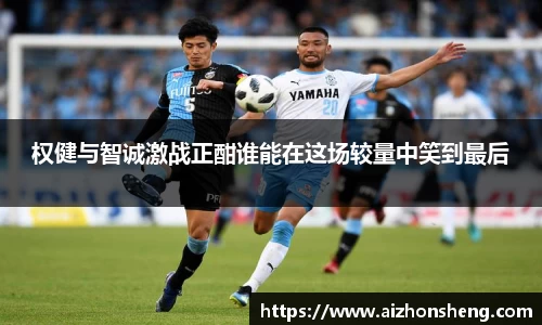 彩神VI首页官网