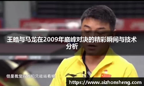 彩神彩票vIII