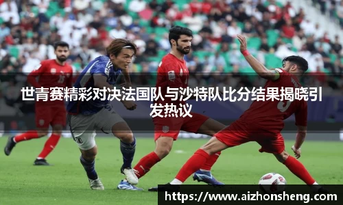 彩神VI首页