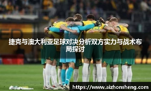彩神VI首页