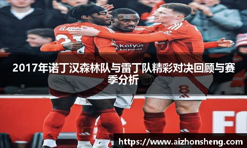 彩神VI首页