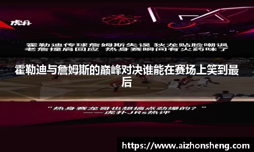 彩神