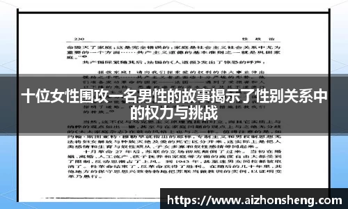 彩神彩票vIII