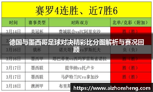 彩神VI首页官网
