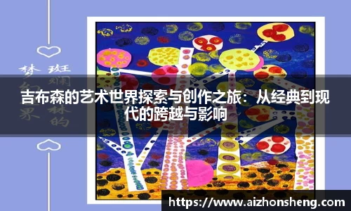 彩神VI首页