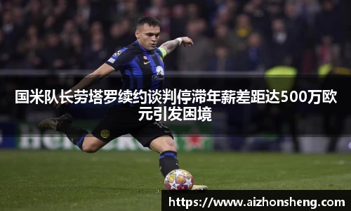 彩神VI首页官网