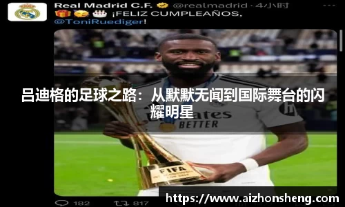 彩神彩票vIII