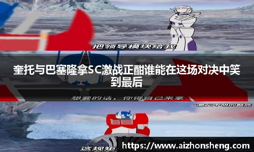 彩神