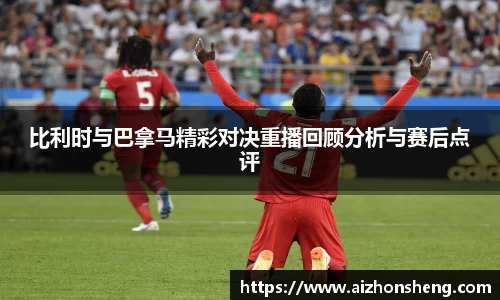 彩神VI首页官网