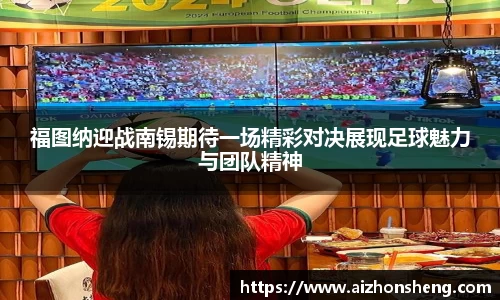 彩神VI首页