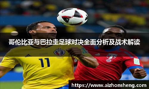 彩神VI首页官网