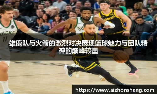 彩神彩票vIII