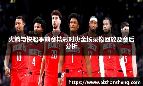 彩神