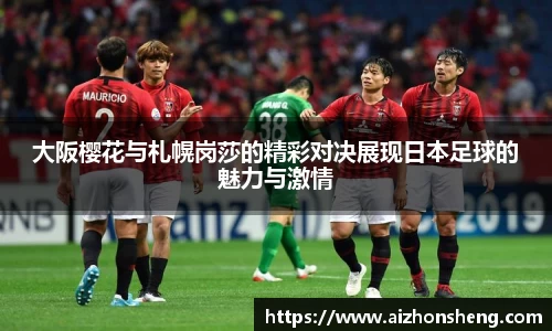 彩神VI首页
