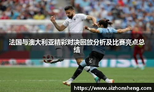 彩神VI首页
