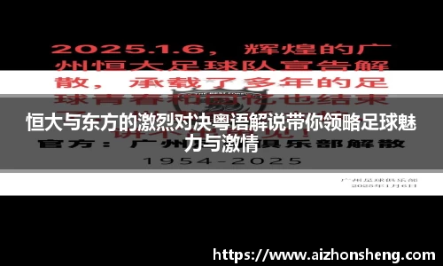彩神彩票vIII