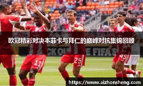 彩神VI首页