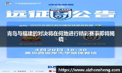 彩神VI首页官网