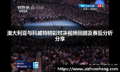 彩神VI首页