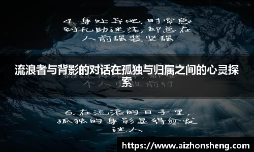 彩神彩票vIII