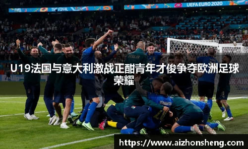 彩神VI首页官网