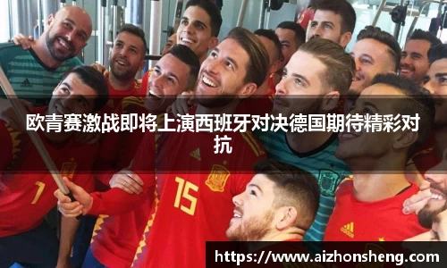 彩神