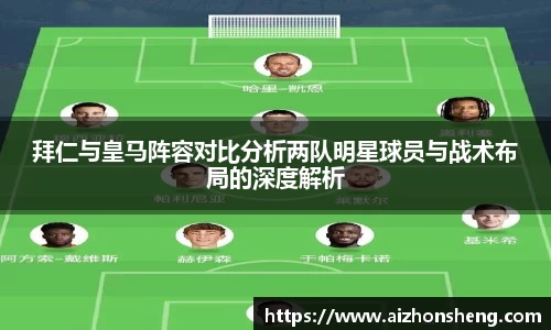 彩神VI首页