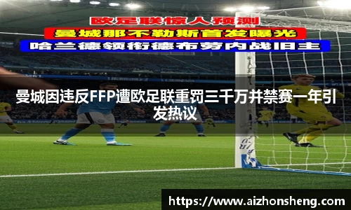 彩神彩票vIII